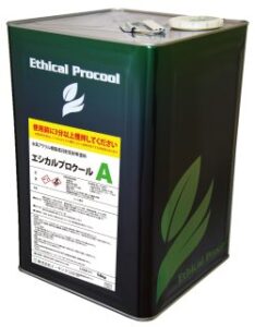 エシカルプロクール